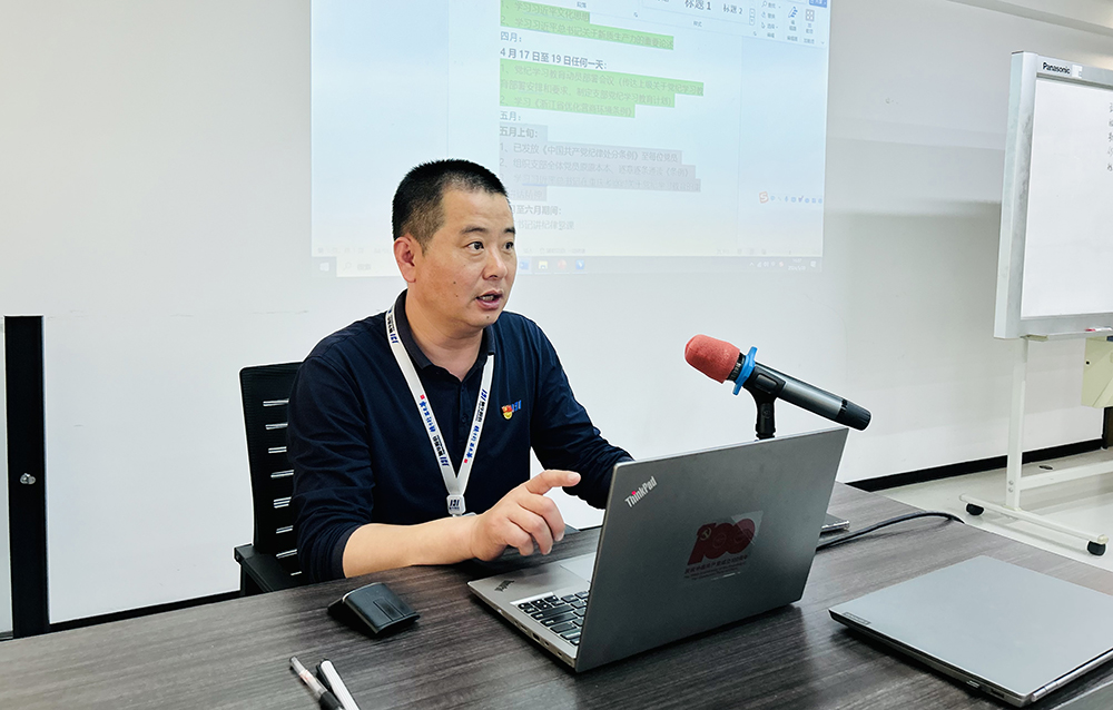 愛(ài)國主義教育日｜精華股份黨支部開(kāi)展“唱紅歌、聽(tīng)黨課”主題黨日活動(dòng)(圖3)