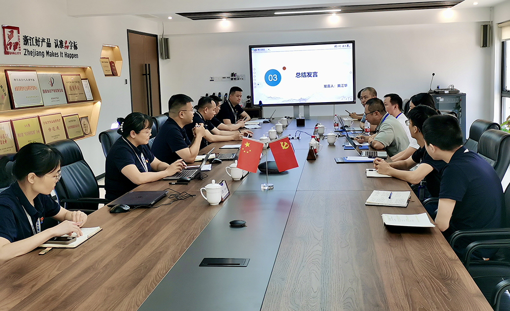 精華股份實(shí)驗室啟動(dòng) Lims 系統項目(圖2)