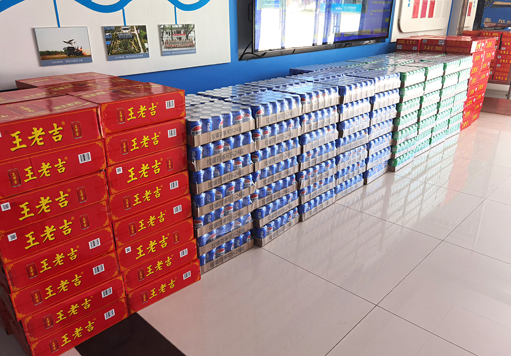 情系子弟兵 共筑魚(yú)水情 | 公司開(kāi)展“八一”走訪(fǎng)慰問(wèn)活動(dòng)(圖2)