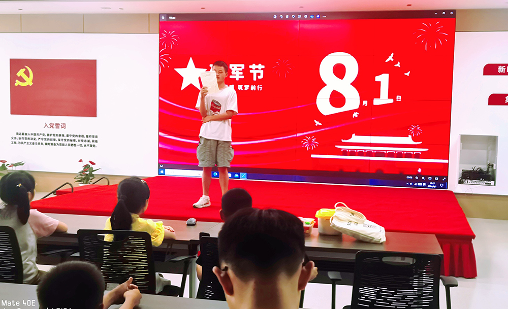 情系子弟兵 共筑魚(yú)水情 | 公司開(kāi)展“八一”走訪(fǎng)慰問(wèn)活動(dòng)(圖5)