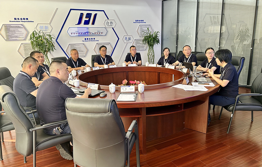 公司第四屆董事會(huì )第六次會(huì )議、第四屆監事會(huì )第三次會(huì )議順利召開(kāi)(圖1)