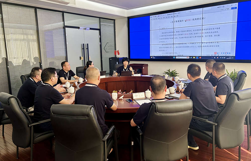 公司第四屆董事會(huì )第六次會(huì )議、第四屆監事會(huì )第三次會(huì )議順利召開(kāi)(圖2)