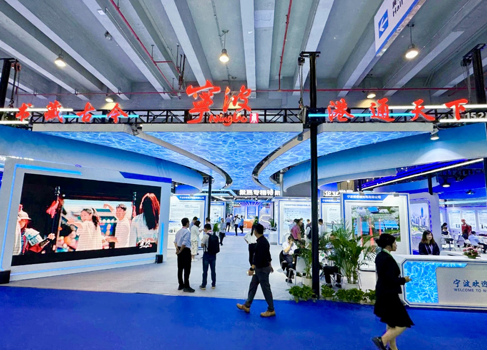 精華股份亮相第十九屆中國國際中小企業(yè)博覽會(huì )(圖2)