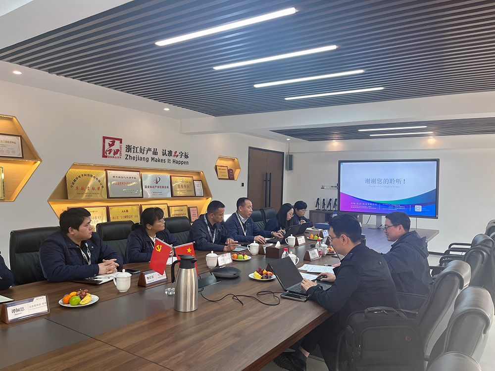 公司順利通過(guò)GBT29490-2013《企業(yè)知識產(chǎn)權管理規范》體系認證(圖1)