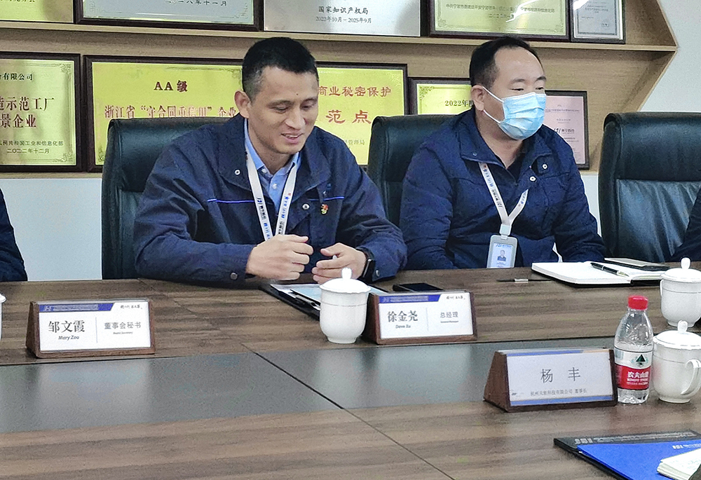 精華股份測試中心Lims系統正式上線(xiàn)(圖4)