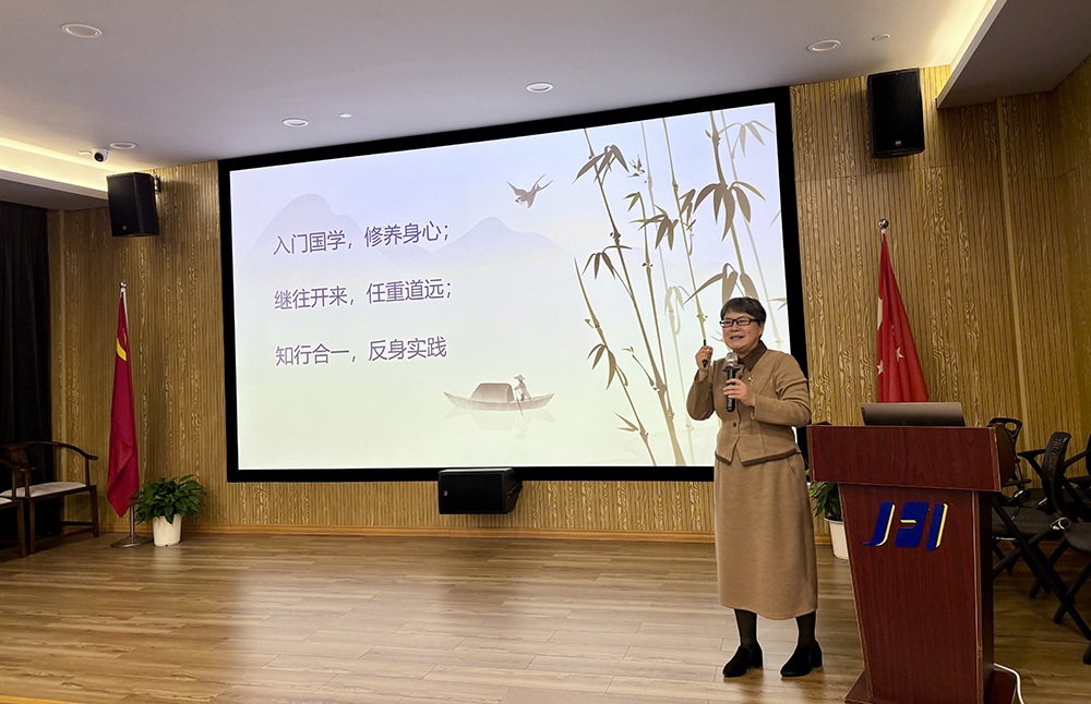 精華股份國學(xué)班結業(yè)(圖3)