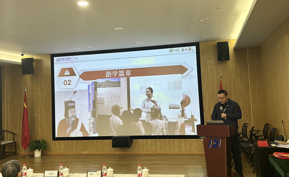 精華股份國學(xué)班結業(yè)(圖2)