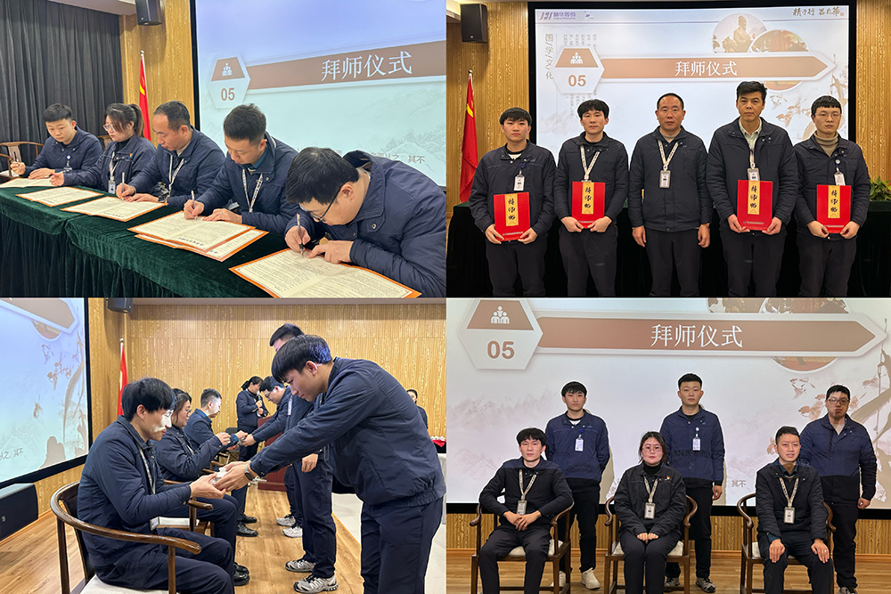 精華股份國學(xué)班結業(yè)(圖4)