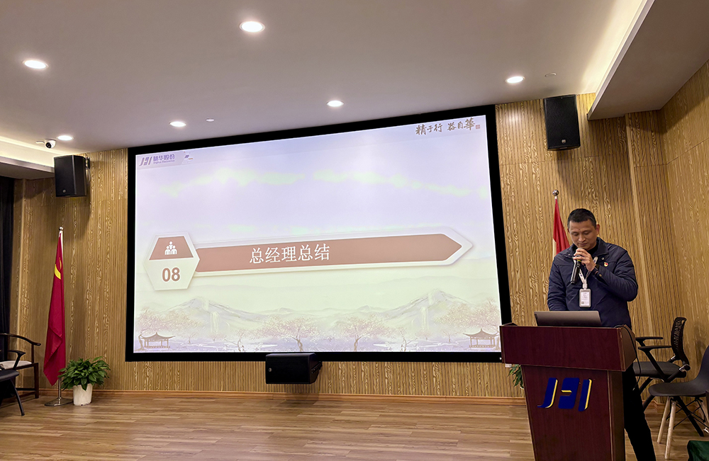 精華股份國學(xué)班結業(yè)(圖5)