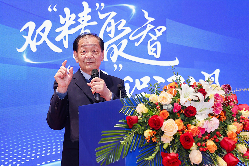 雙精聚智，新程閃耀——2024年度供應商大會(huì )成功舉辦(圖6)