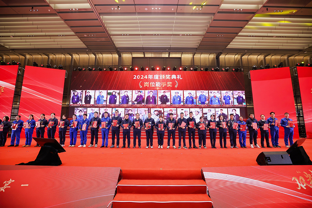 雙精聚智，新程閃耀——精成車(chē)業(yè)與精華股份尾牙盛宴圓滿(mǎn)落幕(圖9)