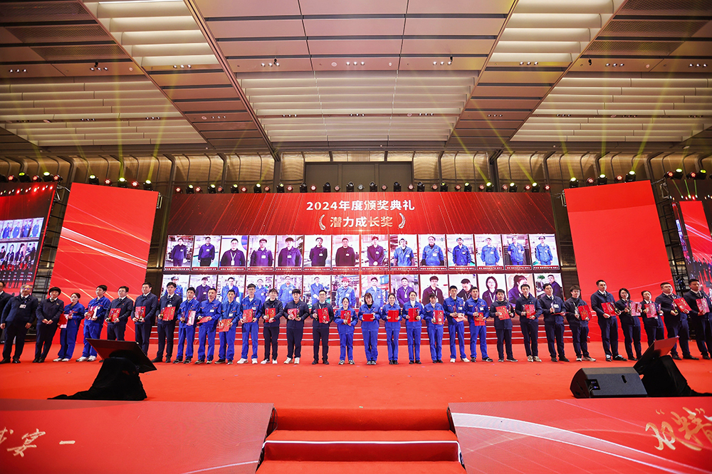 雙精聚智，新程閃耀——精成車(chē)業(yè)與精華股份尾牙盛宴圓滿(mǎn)落幕(圖10)