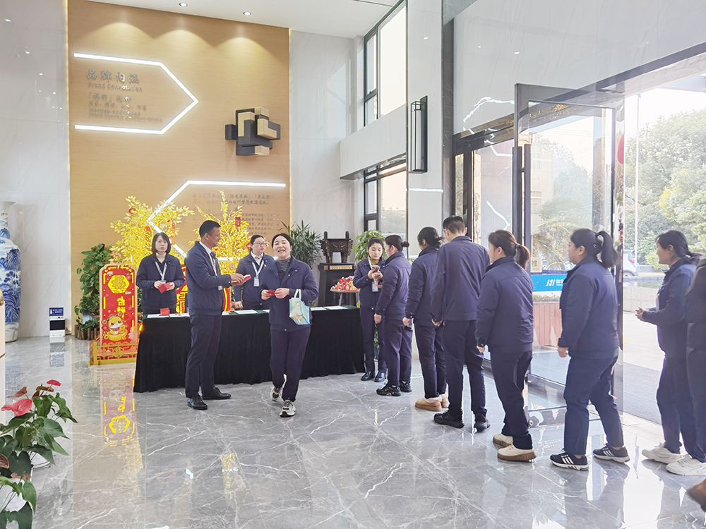 開(kāi)工大吉 | 精華股份開(kāi)啟奮進(jìn)新征程！(圖2)