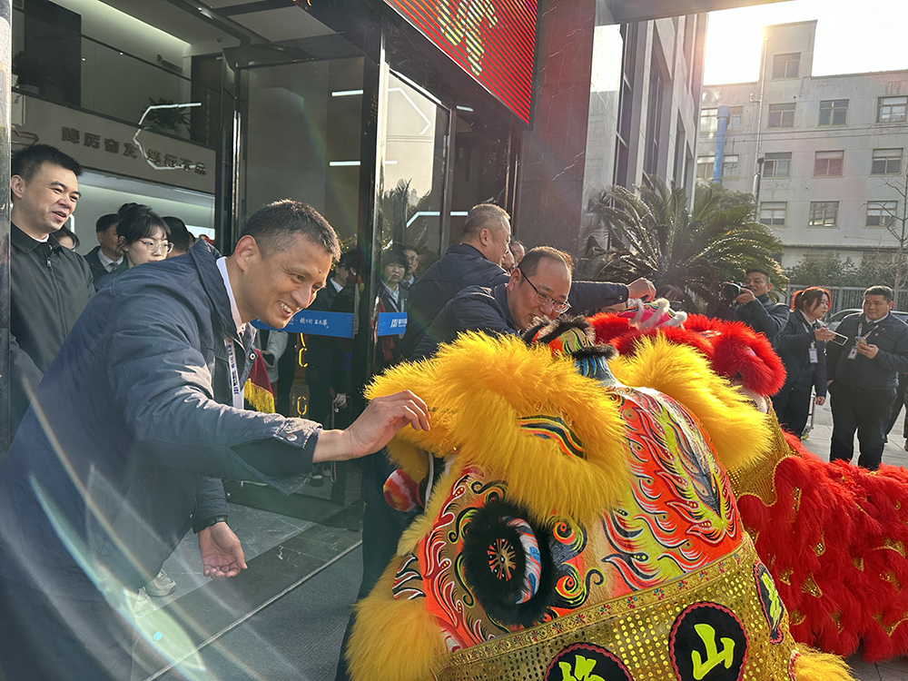 開(kāi)工大吉 | 精華股份開(kāi)啟奮進(jìn)新征程！(圖6)