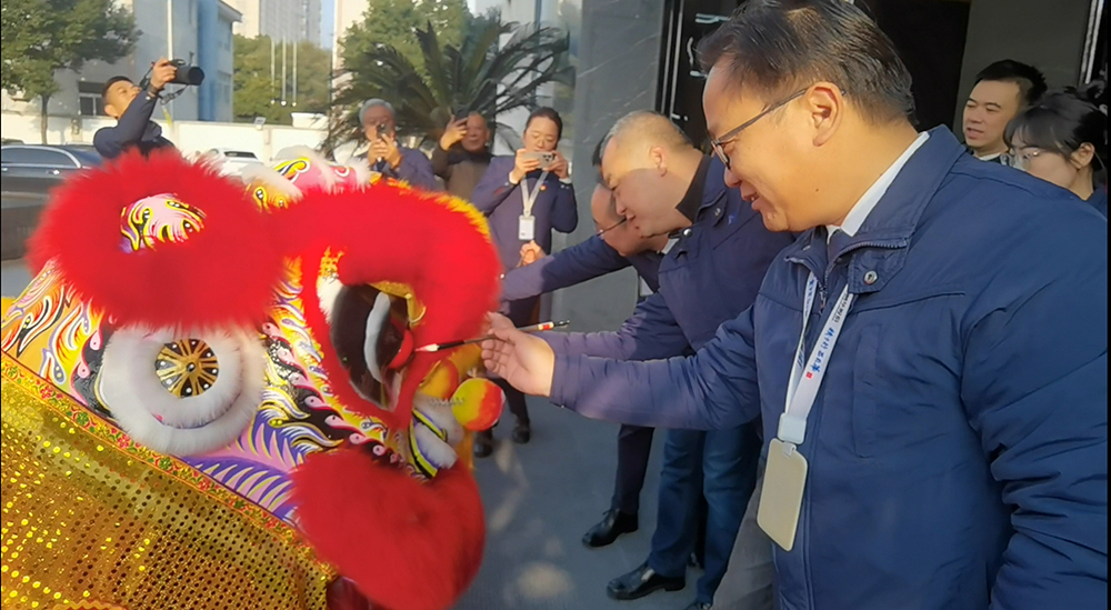 開(kāi)工大吉 | 精華股份開(kāi)啟奮進(jìn)新征程！(圖5)