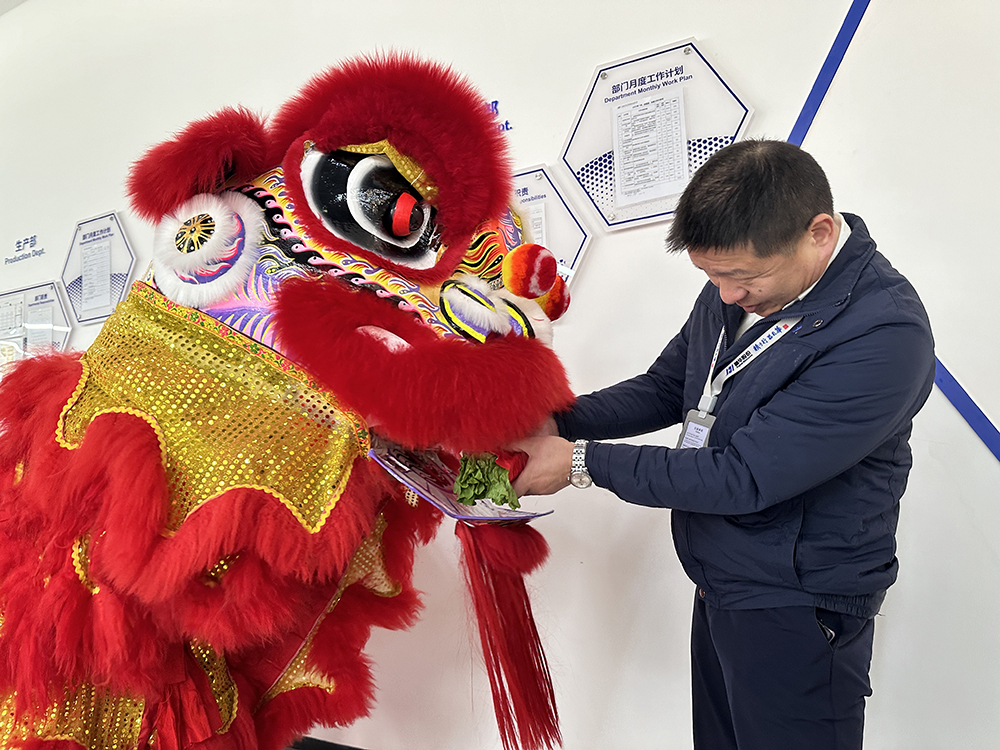 開(kāi)工大吉 | 精華股份開(kāi)啟奮進(jìn)新征程！(圖10)