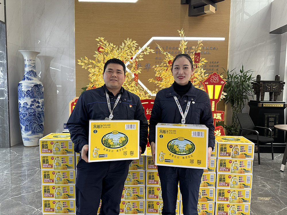 品八方風(fēng)味，享元宵喜樂(lè ) | 公司成功舉辦特產(chǎn)分享及元宵節活動(dòng) 品八方風(fēng)味，享元宵喜樂(lè )。2月12日，傳統元宵佳節，公司在食堂精心組織了“吃湯圓、賞花燈、品特產(chǎn)、投球贏(yíng)獎品”等一系列元宵活動(dòng)，節日氛圍濃厚(圖7)