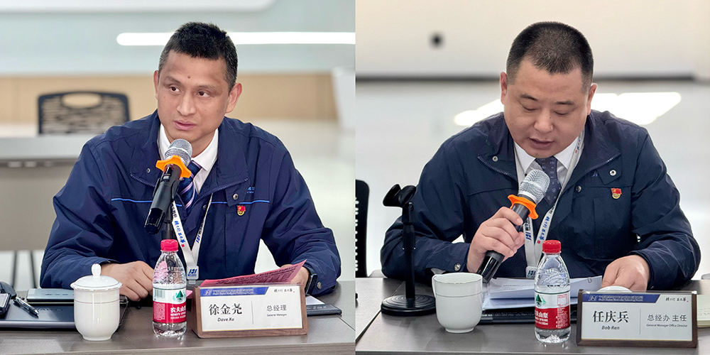 精華股份第四屆董事會(huì )第十次會(huì )議、第四屆監事會(huì )第四次會(huì )議圓滿(mǎn)召開(kāi)(圖3)