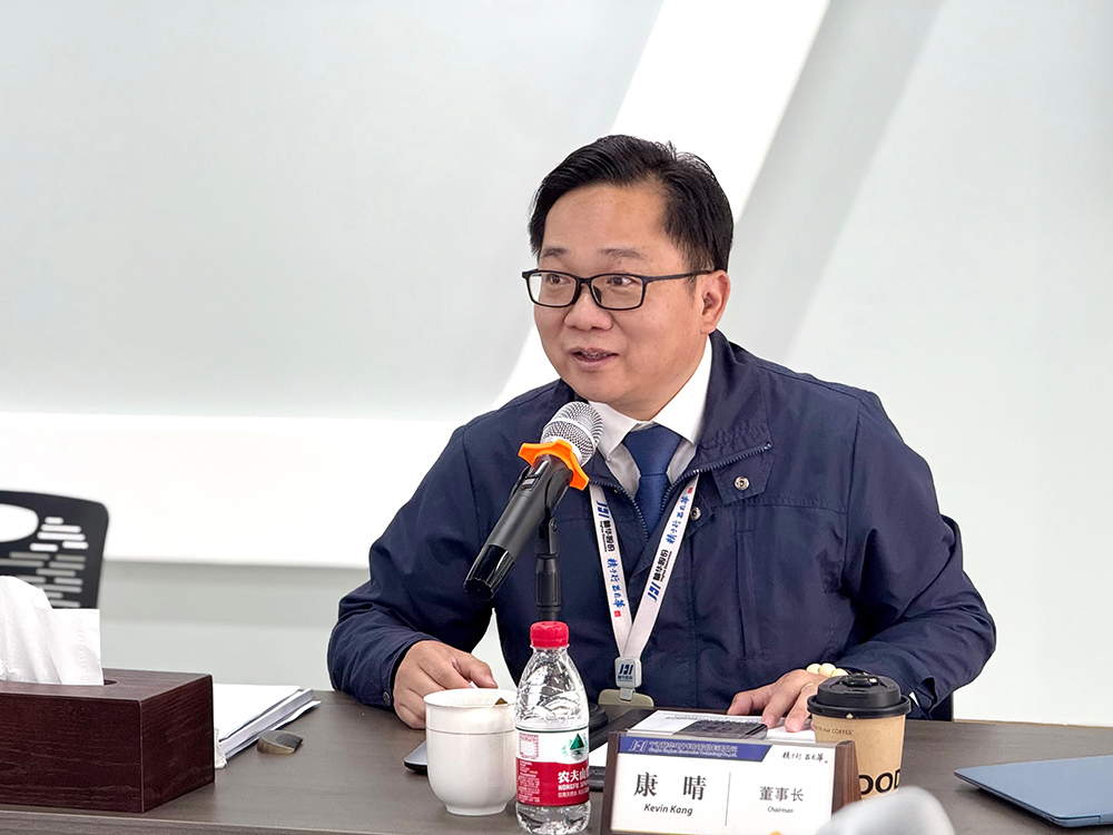 精華股份第四屆董事會(huì )第十次會(huì )議、第四屆監事會(huì )第四次會(huì )議圓滿(mǎn)召開(kāi)(圖6)