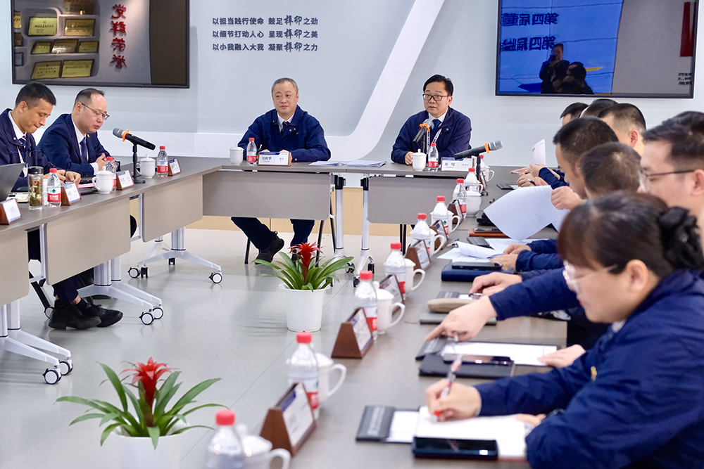 精華股份第四屆董事會(huì )第十次會(huì )議、第四屆監事會(huì )第四次會(huì )議圓滿(mǎn)召開(kāi)(圖5)