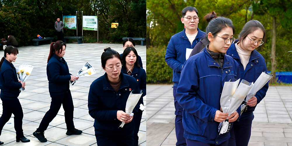 銘記歷史，致敬英雄 | 黨支部組織開(kāi)展2025年緬懷先烈主題教育活動(dòng)(圖2)