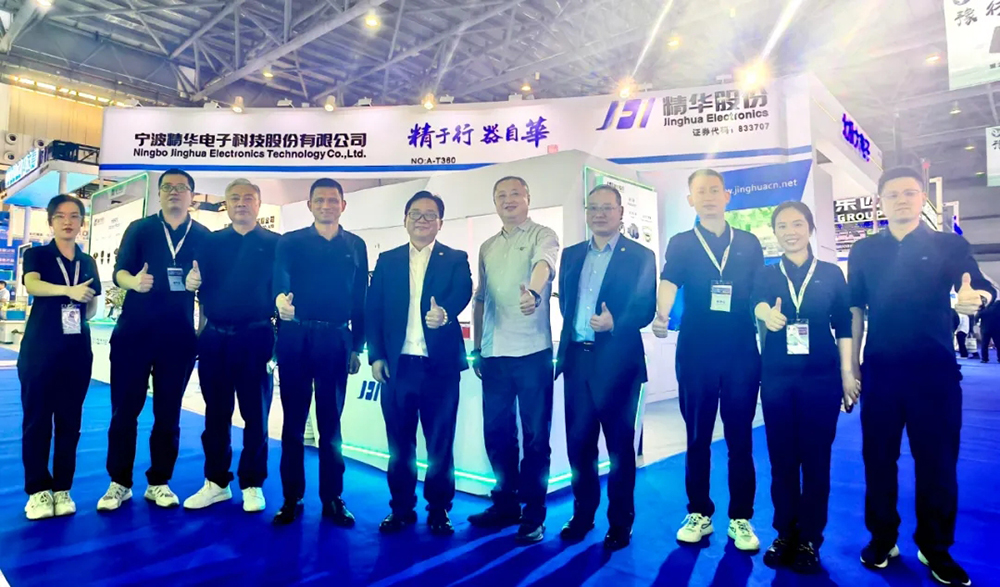 精華股份亮相第二十屆ALE展會(huì )(圖3)