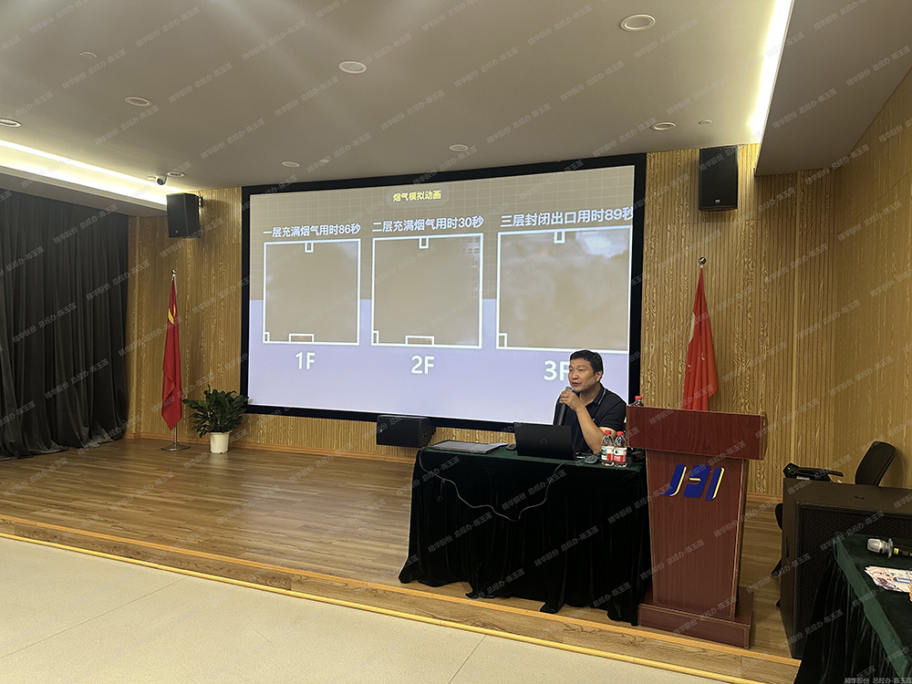 公司開(kāi)展2025年消防演習，筑牢安全防線(xiàn)(圖3)