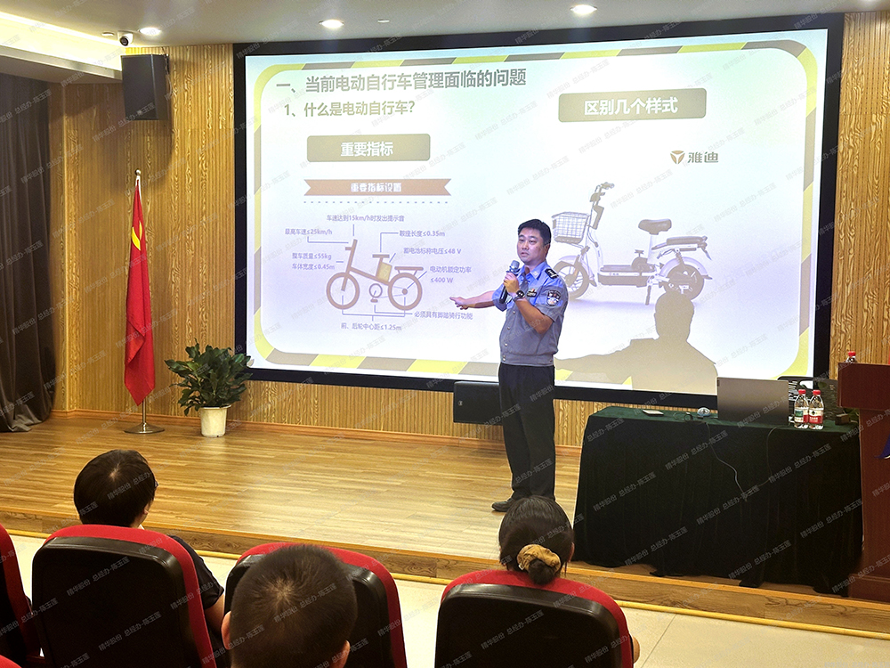 公司開(kāi)展2025年消防演習，筑牢安全防線(xiàn)(圖2)