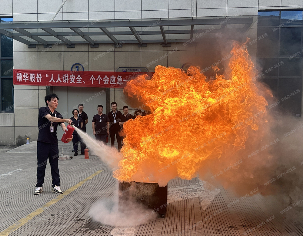 公司開(kāi)展2025年消防演習，筑牢安全防線(xiàn)(圖5)
