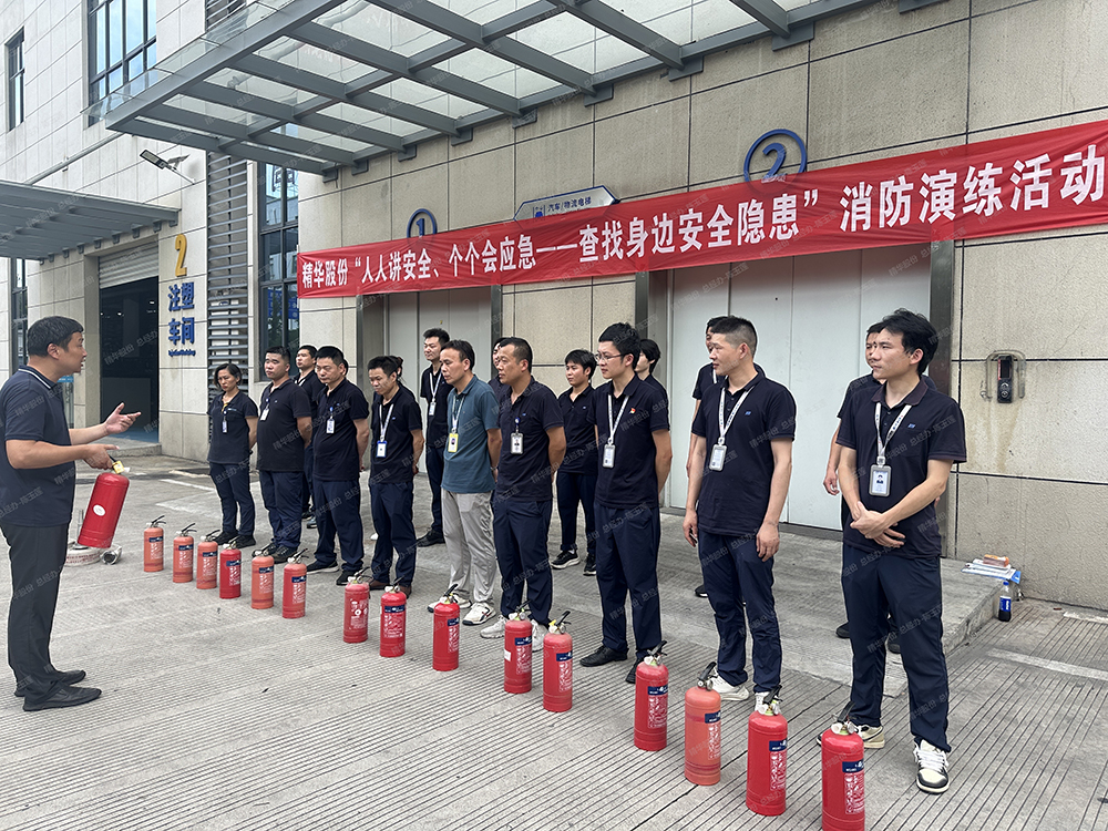 公司開(kāi)展2025年消防演習，筑牢安全防線(xiàn)(圖4)