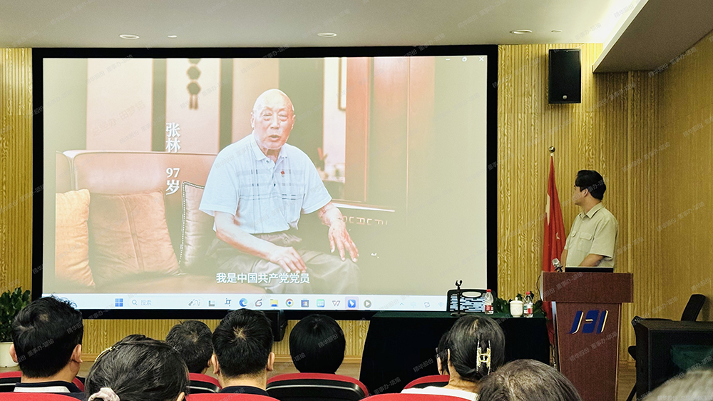 精華股份黨支部開(kāi)展系列活動(dòng)慶祝中國共產(chǎn)黨成立104周年(圖6)