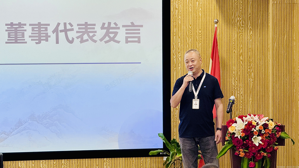 十七載精耕筑夢(mèng)，“五新”戰略啟新程  精華股份十七周年慶暨2025年半年度經(jīng)營(yíng)會(huì )議圓滿(mǎn)召開(kāi)(圖2)