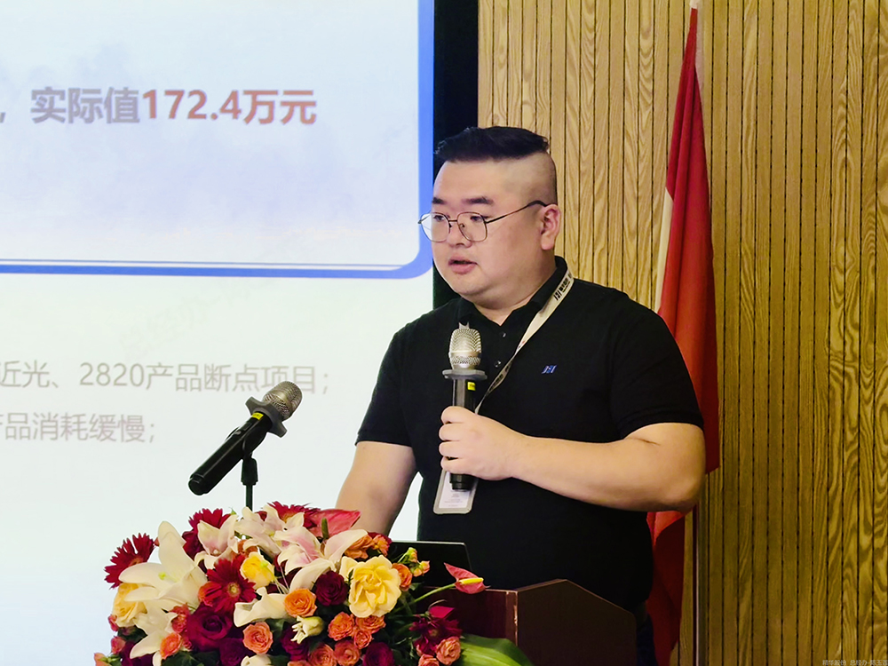 十七載精耕筑夢(mèng)，“五新”戰略啟新程  精華股份十七周年慶暨2025年半年度經(jīng)營(yíng)會(huì )議圓滿(mǎn)召開(kāi)(圖5)