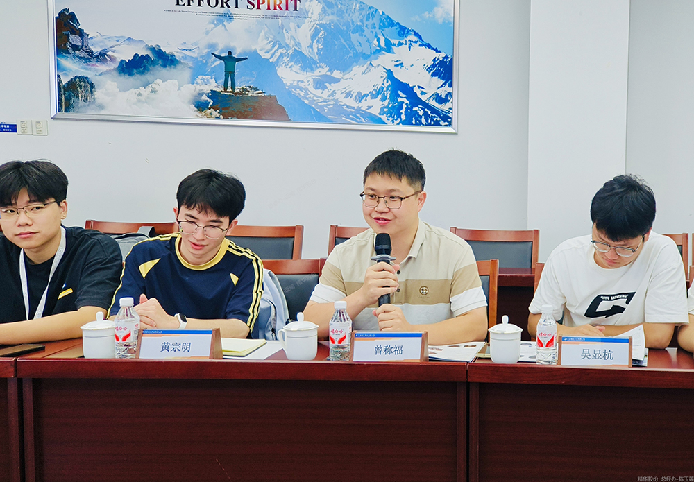 雙精聚智，筑夢(mèng)未來(lái) | 精成精華舉辦迎新會(huì )(圖3)