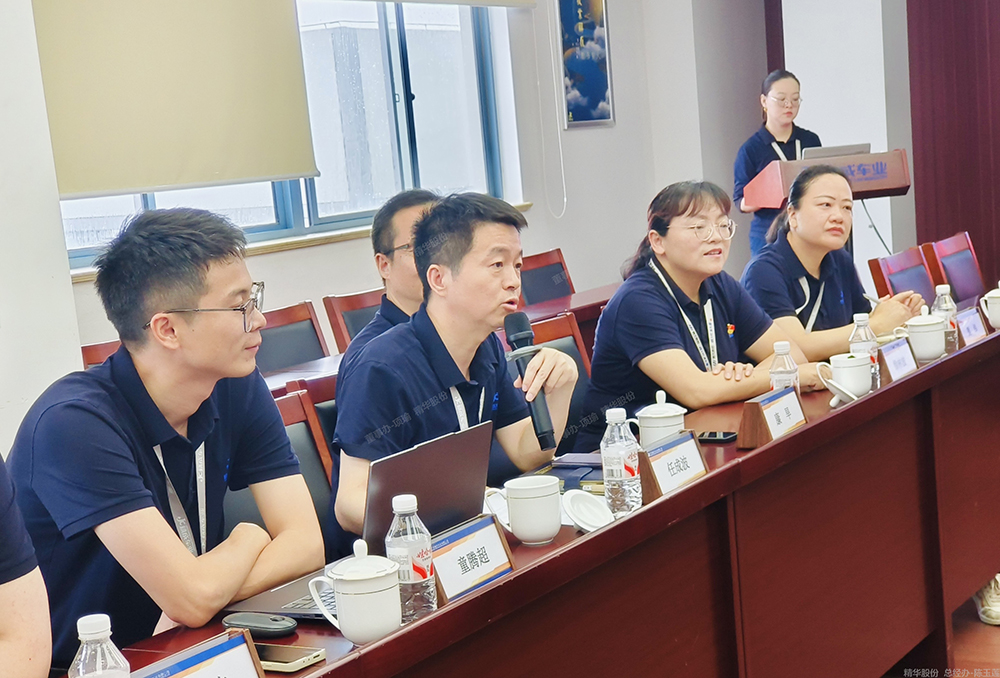 雙精聚智，筑夢(mèng)未來(lái) | 精成精華舉辦迎新會(huì )(圖4)