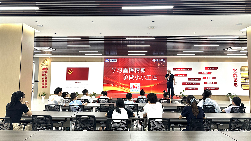 筑夢(mèng)成長(cháng) 相伴一夏 | 精華股份2025年暑期候鳥(niǎo)托管班圓滿(mǎn)結業(yè)(圖3)