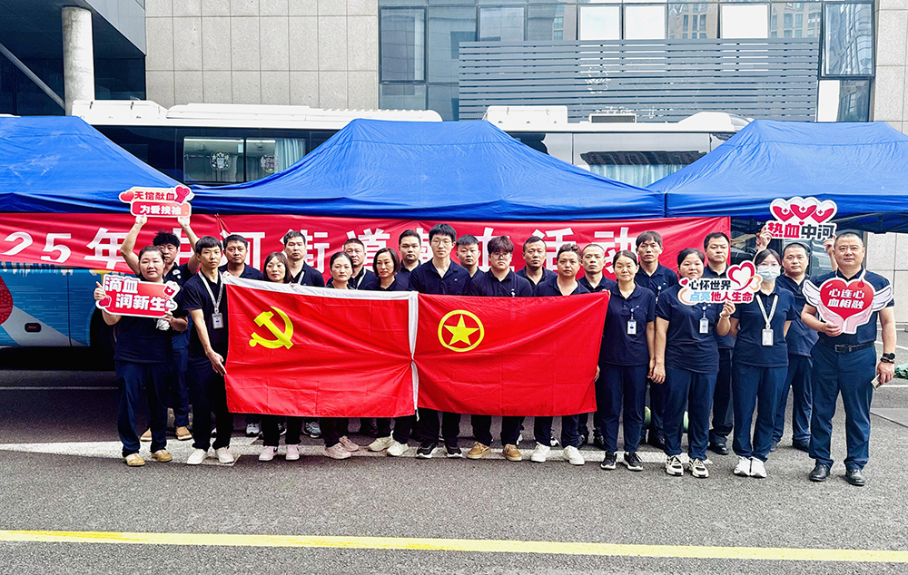 精華股份黨支部連續七年獲評“五星級基層黨組織”榮譽(yù)稱(chēng)號(圖2)