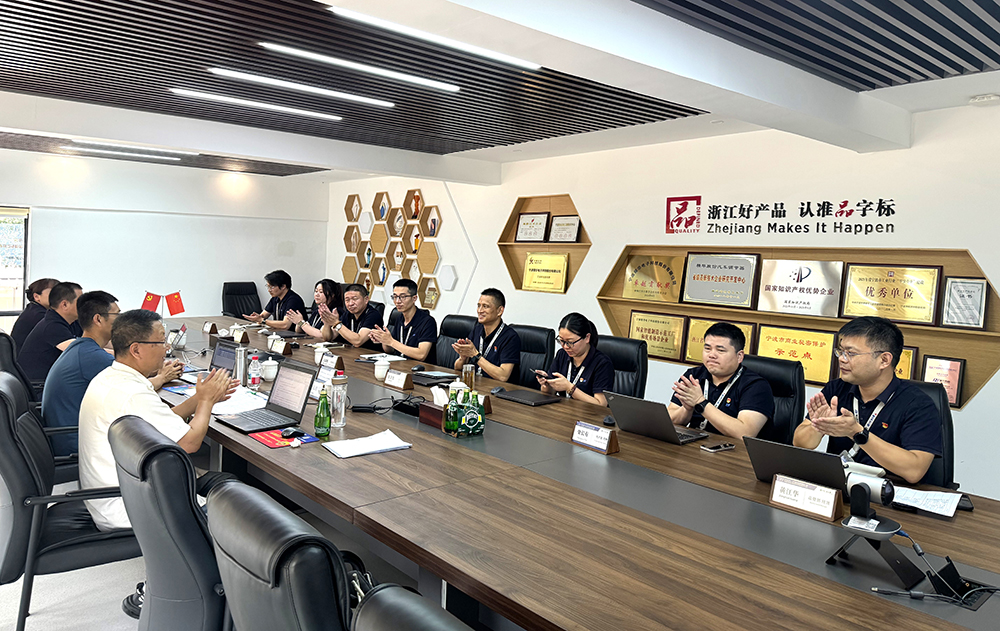 首次認證！我司成功取得能源管理體系認證證書(shū)(圖5)