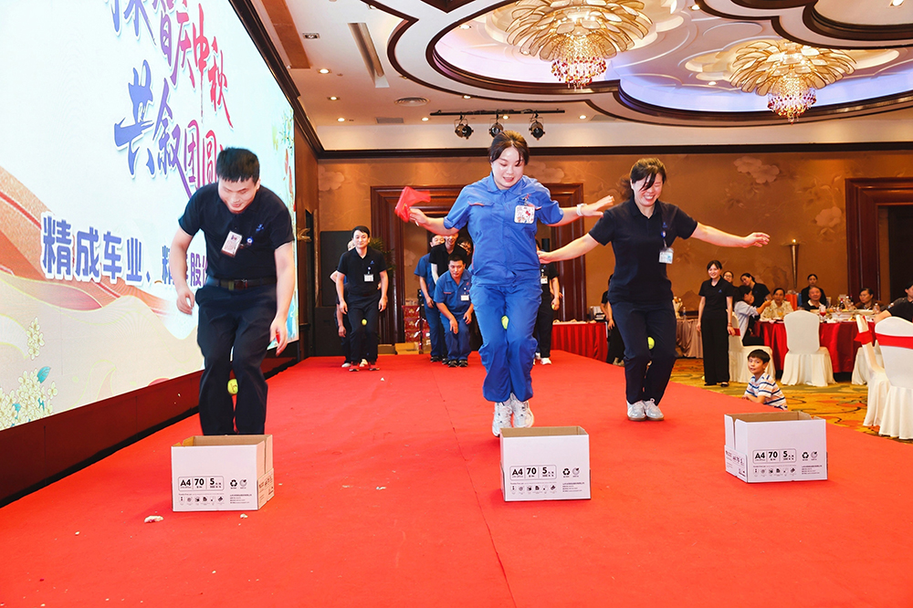 雙精聚智慶中秋，共敘團圓話(huà)未來(lái)  精成車(chē)業(yè) & 精華股份2025年中秋團圓宴圓滿(mǎn)舉行(圖8)
