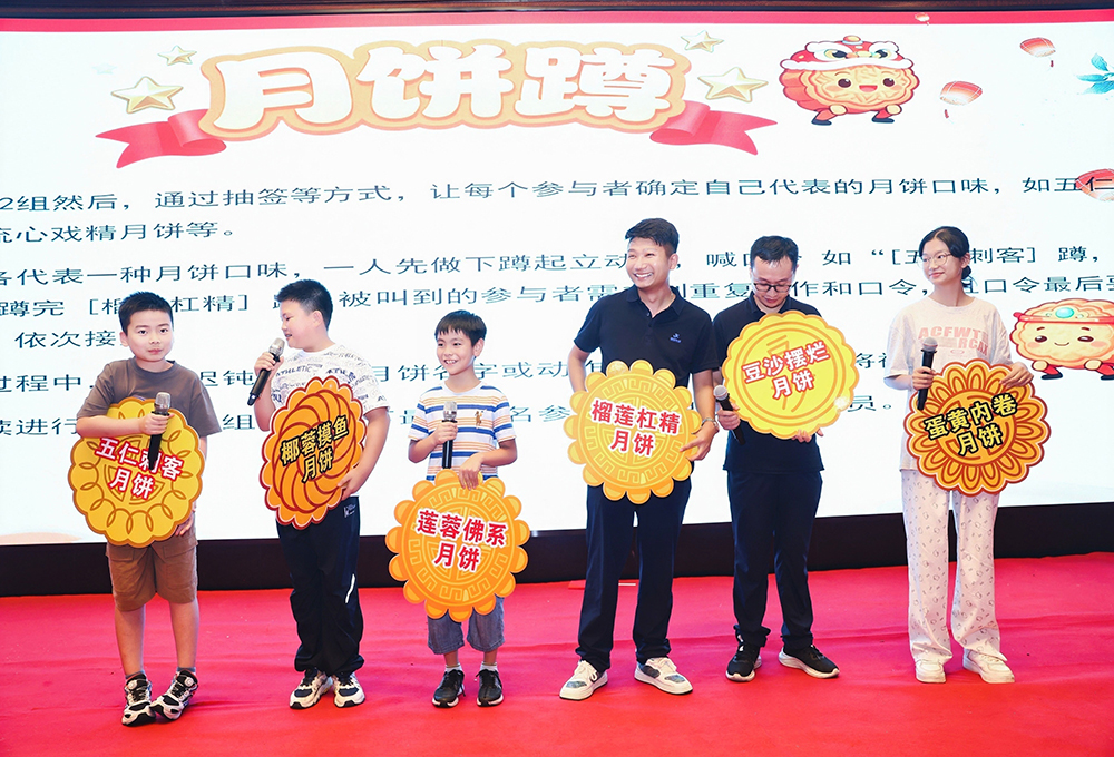 雙精聚智慶中秋，共敘團圓話(huà)未來(lái)  精成車(chē)業(yè) & 精華股份2025年中秋團圓宴圓滿(mǎn)舉行(圖6)