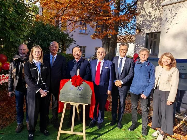 耀啟歐洲 共赴新程 | 精成/精華歐洲公司盛大開(kāi)業(yè)(圖6)