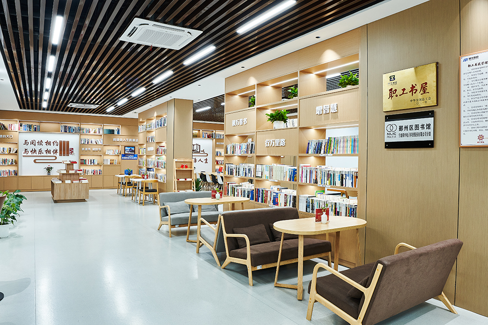 我司職工書(shū)屋建設成果亮相全國交流活動(dòng)(圖4)