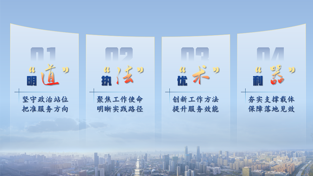 我司職工書(shū)屋建設成果亮相全國交流活動(dòng)(圖6)